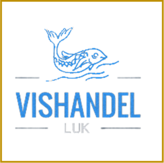 BE - 8400 - VISHANDEL LUC