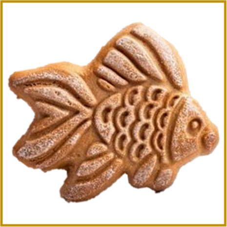 SPECULAASVORM - VIS